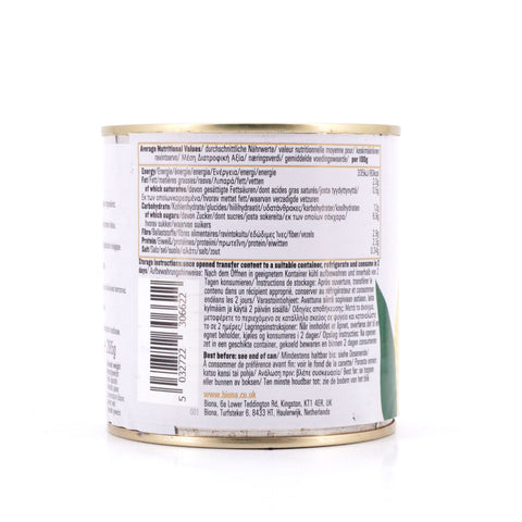 Biona Organic Sweetcorn Zuckermais – von Natur aus süß, erntefrisch verpackt Bild 2