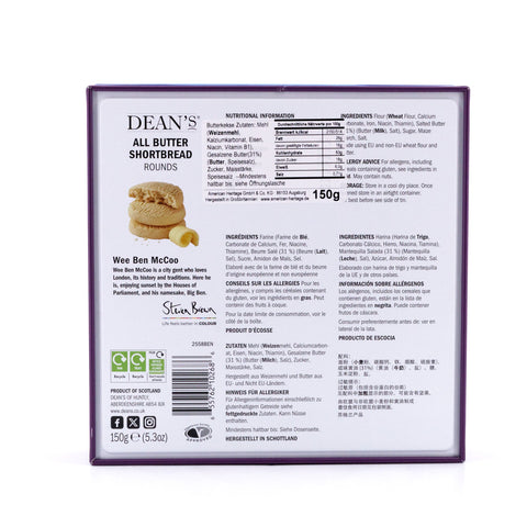 DEAN's All Butter Shortbread Wee Ben McCoo All Butter Shortbread Rounds Bild 3