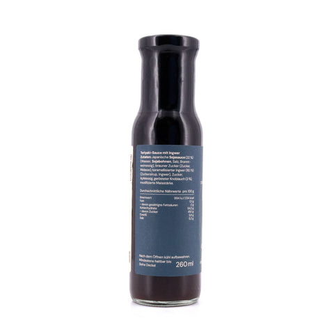 EASTON REED Ginger Teriyaki Sauce Bild 2