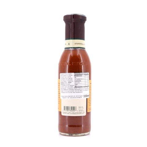 Stonewall Kitchen Hawaiian Grille Sauce Bild 3