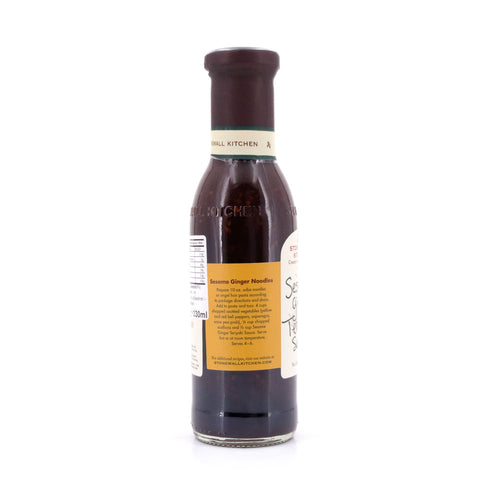 Stonewall Kitchen Sesame Ginger Teriyaki Sauce Bild 2