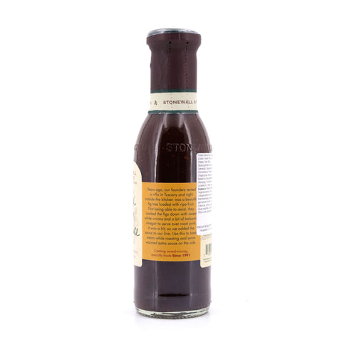 Stonewall Kitchen Vidalia Onion Fig Sauce Bild 4