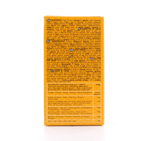 Verduijn's Cocoa Wafer Kakaowaffeln Bild 4